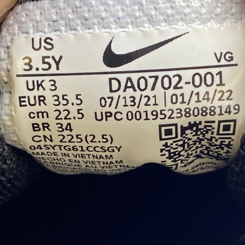 Nike Vapor Ultrafly 4 Keystone Kids 3.5Y Black White Baseball Cleats DA0702-001 - Picture 2 of 9